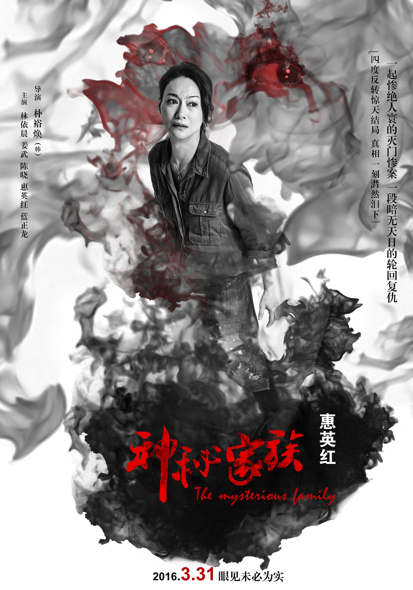 http://www.fjsenfa.cn/pics/default/download/ca4f0a38f203147adf9f4d086777b4d1.jpg