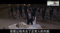 8分鐘看國產科幻燒腦神作：《微能力者》手術意外獲隱身超能力