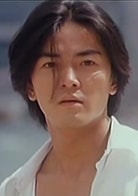 鄭伊健