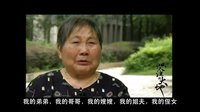 國恥勿忘，觸目驚心！侵華731部隊暴行紀實！