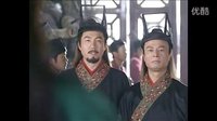 大漢天子 III 第二十八，二十九集 秋蟬一紙?jiān)V狀 祁連劉據(jù)公堂結(jié)為夫妻