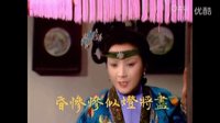 《紅樓夢(mèng)87版》聰明累（王熙鳳之死）