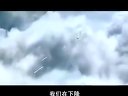 【天龍特工隊經典橋段】坦克在空中連續開火