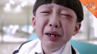 小爸爸26精彩預(yù)告片 精彩片段_01