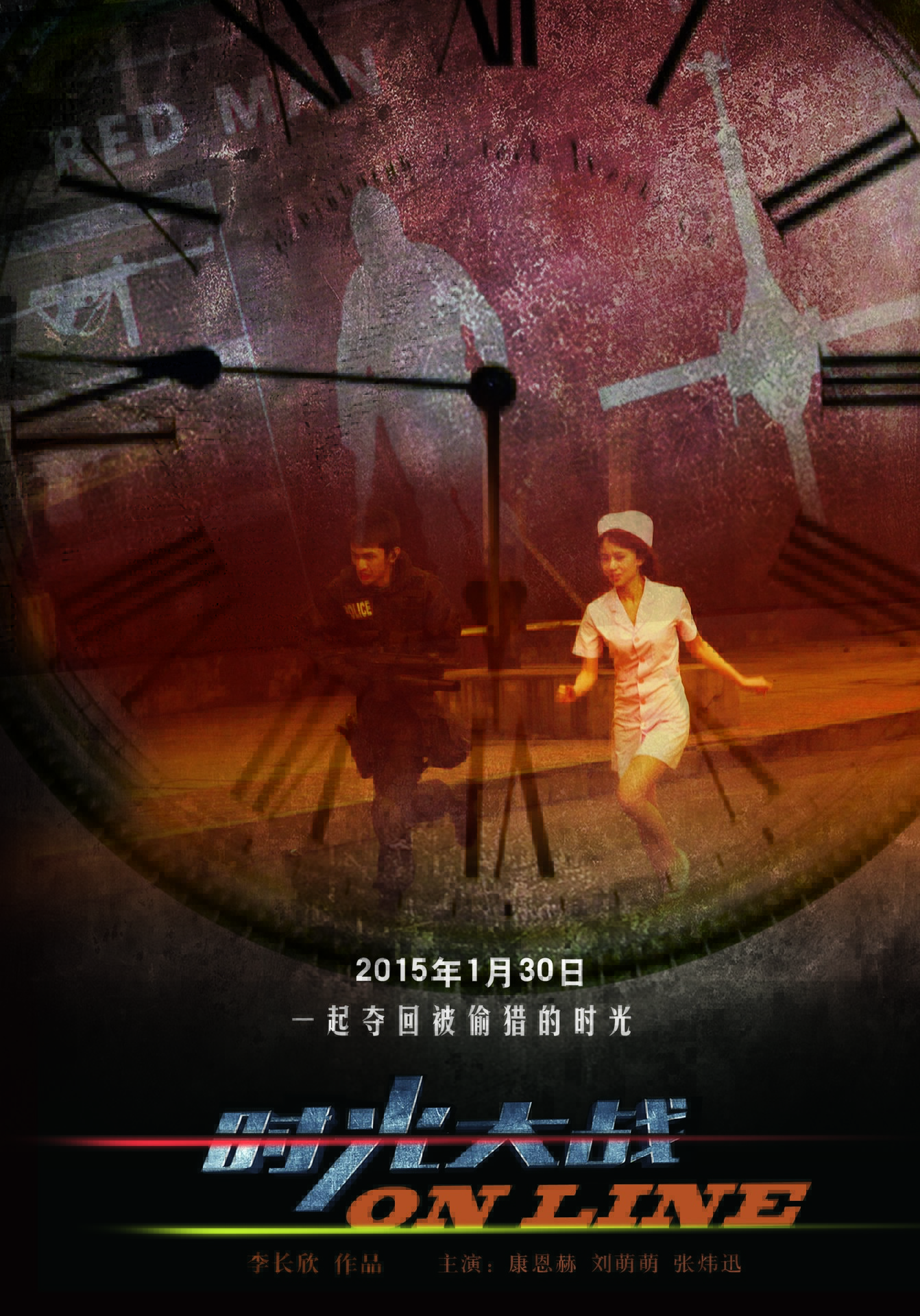 http://www.fjsenfa.cn/pics/default/download/ca8ee57a52ec9bdc9d1aae771a2f502a.jpg