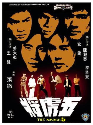 http://www.fjsenfa.cn/pics/default/download/ca93760f339b34c52bab27333ff4cc2b.jpg