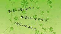 11.2 轉眼五年，身邊有你相伴——to my boy