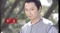 2000 臺(tái)視 天下第一狀