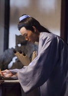 羅藍山