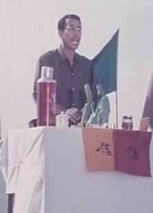 藍色的海灣