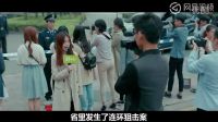 low君帶你刷熱劇之《美人為餡》，三觀盡毀