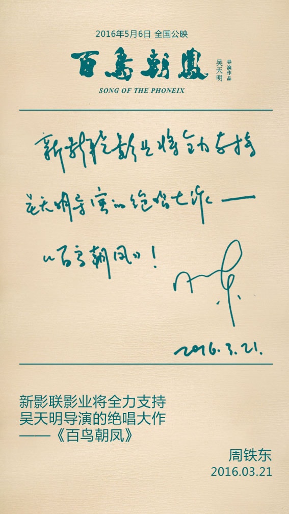 http://www.fjsenfa.cn/pics/default/download/cac1a499db95b5faf191cdca2739fc38.jpg