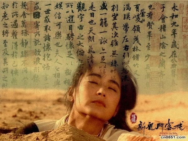 http://www.fjsenfa.cn/pics/default/download/cae0d20c0296e3b866338661d44774ee.jpg