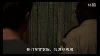 《鄰居大戰(zhàn)》片段：不堪夜夜笙歌報警結(jié)仇率遭整蠱報復(fù)