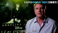 預(yù)告片之導(dǎo)演推薦IMAX3D特輯