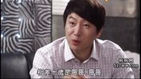 紳士的品格.臺配國語