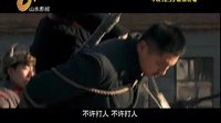 山東影視《風雷動》今日預告 9.8 王雷 徐露
