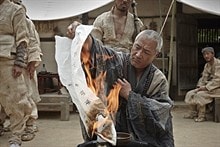 http://www.fjsenfa.cn/pics/default/download/cb20243bf89cf958406b15cf1fdcc7ff.jpg