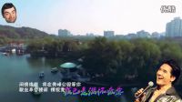 我在益陽等你（費翔·故鄉的云）