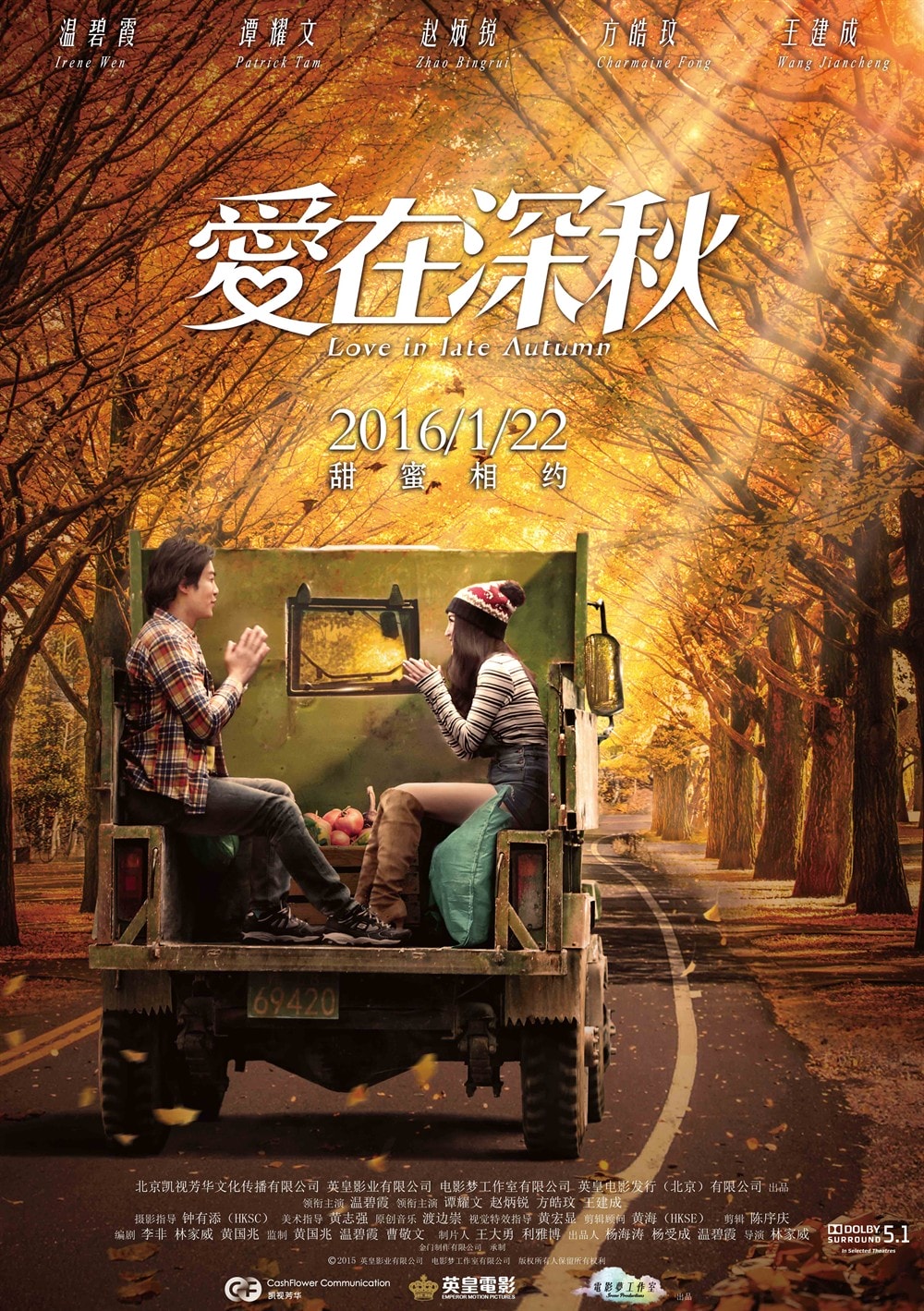 http://www.fjsenfa.cn/pics/default/download/cb368f74db074dc3e37836420b56fbbf.jpg