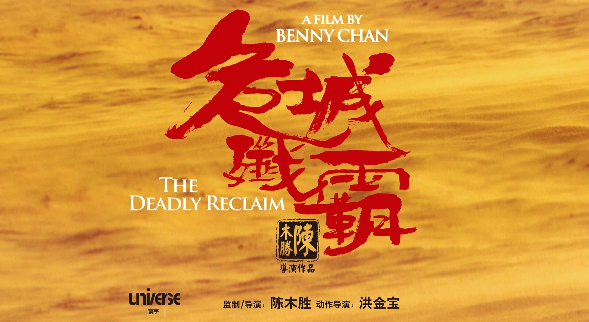http://www.fjsenfa.cn/pics/default/download/cb39b4ef9b86e2110c72d5fe33f05c55.jpg