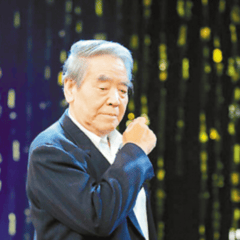 印質明