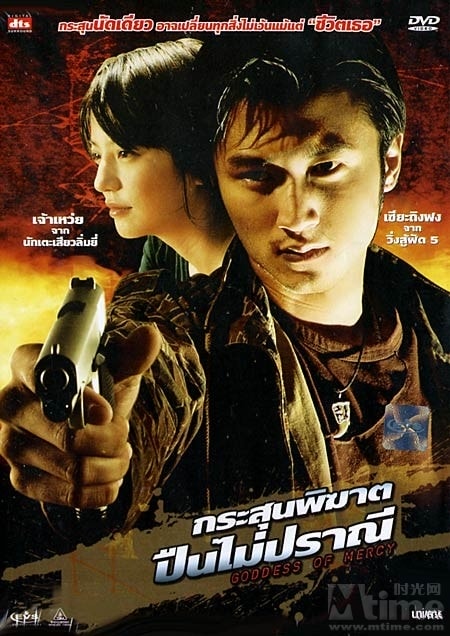 http://www.fjsenfa.cn/pics/default/download/cb54e89bc863783e01106c17d7717fe5.jpg