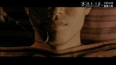 史詩(shī)版制作特輯