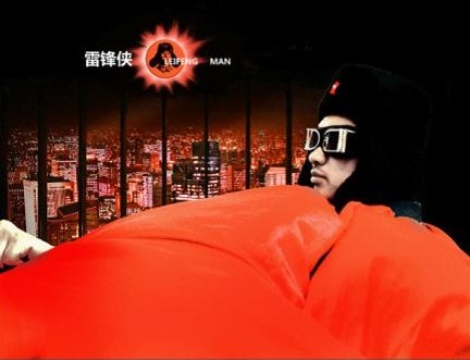 http://www.fjsenfa.cn/pics/default/download/cb63369f724453c1c0c899c1d9a06834.jpg