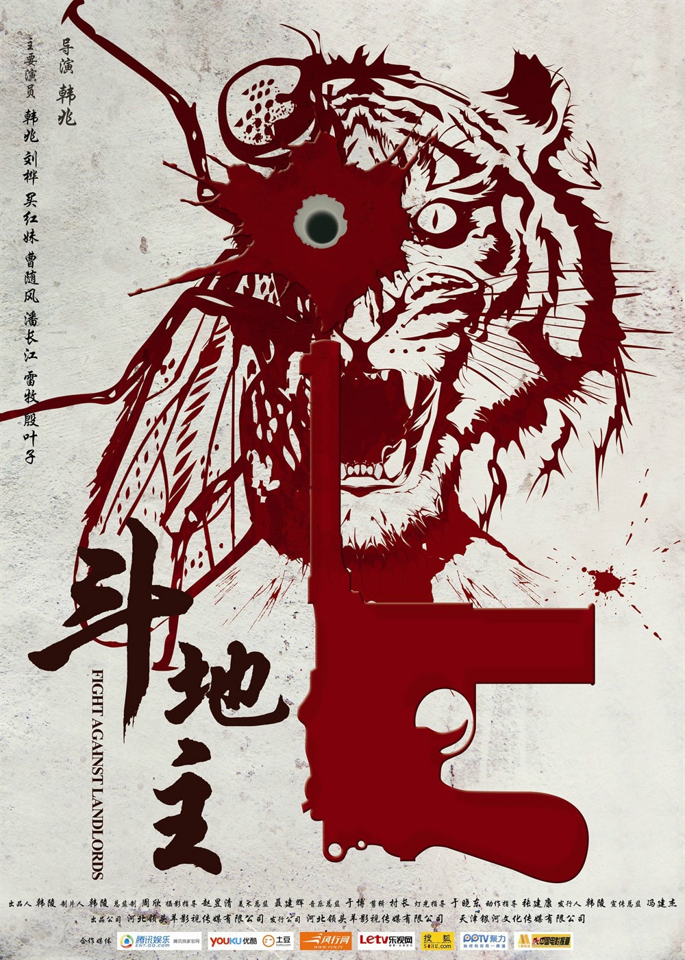 http://www.fjsenfa.cn/pics/default/download/cb66294a1360a9550cf259e93bdd5272.jpg