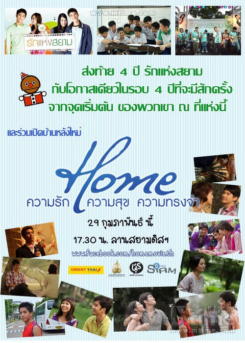 http://www.fjsenfa.cn/pics/default/download/cb69e161249025c83e72fb34d452135d.jpg