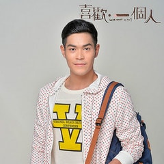 李迪恩?