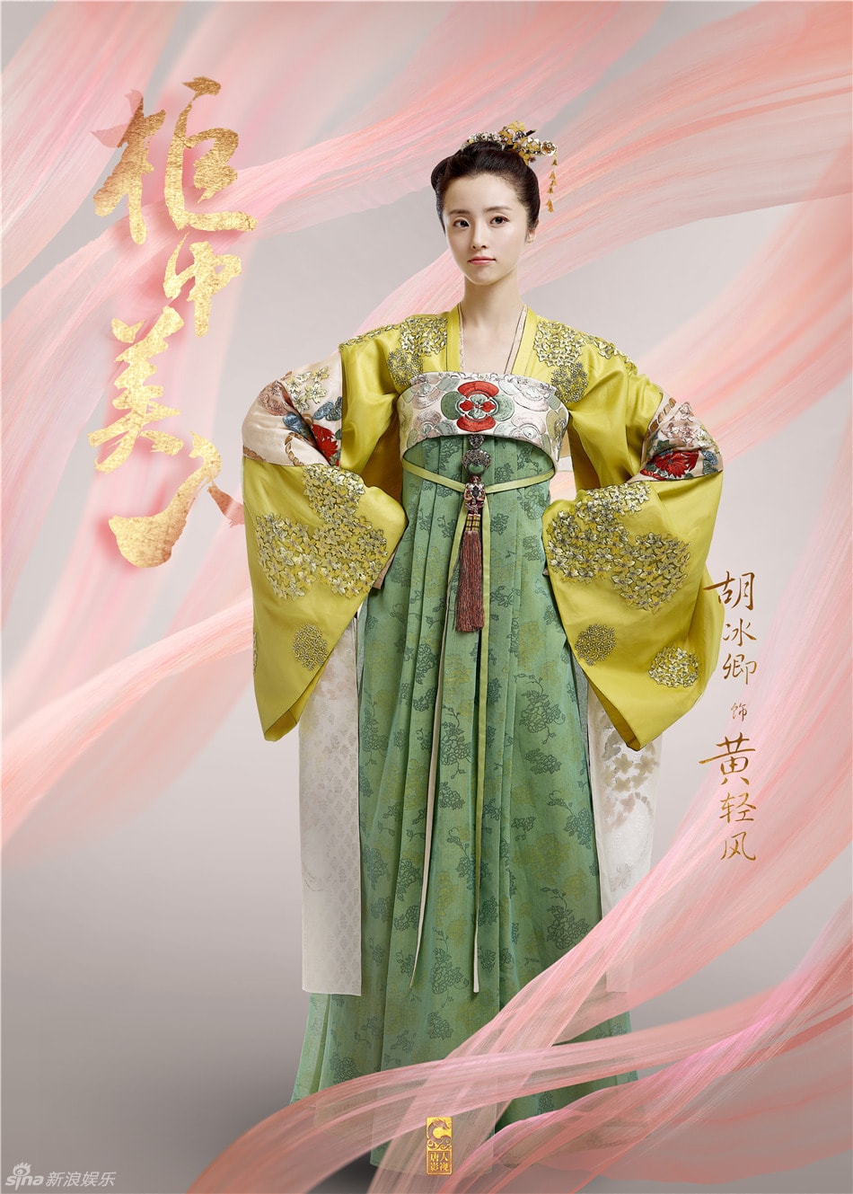 http://www.fjsenfa.cn/pics/default/download/cb7af4752b155b2c623207ce64a83297.jpg