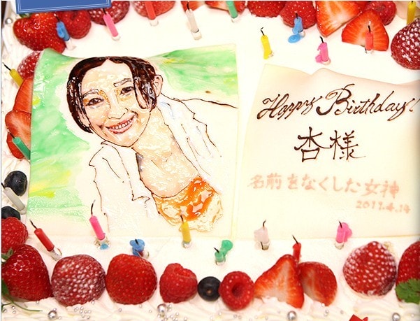 http://www.fjsenfa.cn/pics/default/download/cb91affb2eec4cad21e88cfd8026422d.jpg