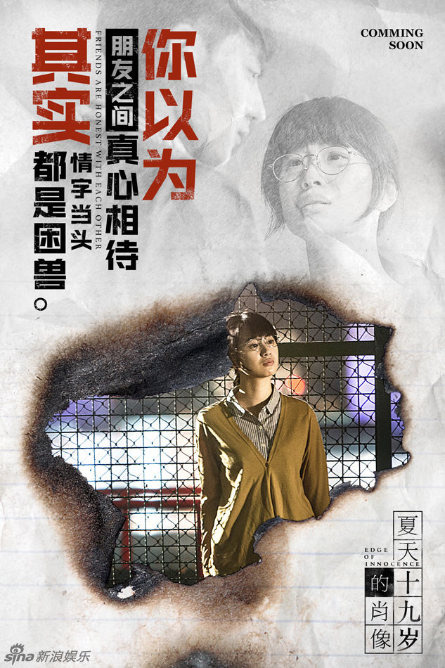 http://www.fjsenfa.cn/pics/default/download/cb9960b5154c50989b8a6b4926f50033.jpg