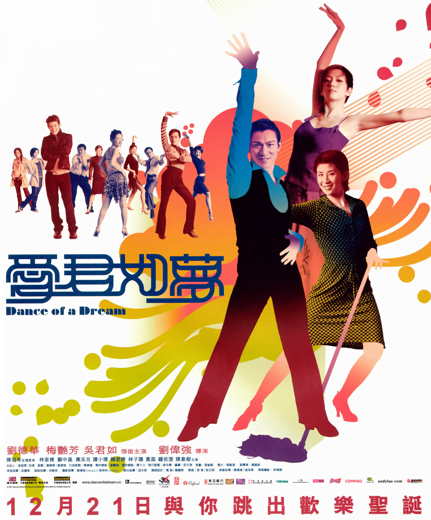 http://www.fjsenfa.cn/pics/default/download/cb9c2545a86baab4952e69087b520e3d.jpg
