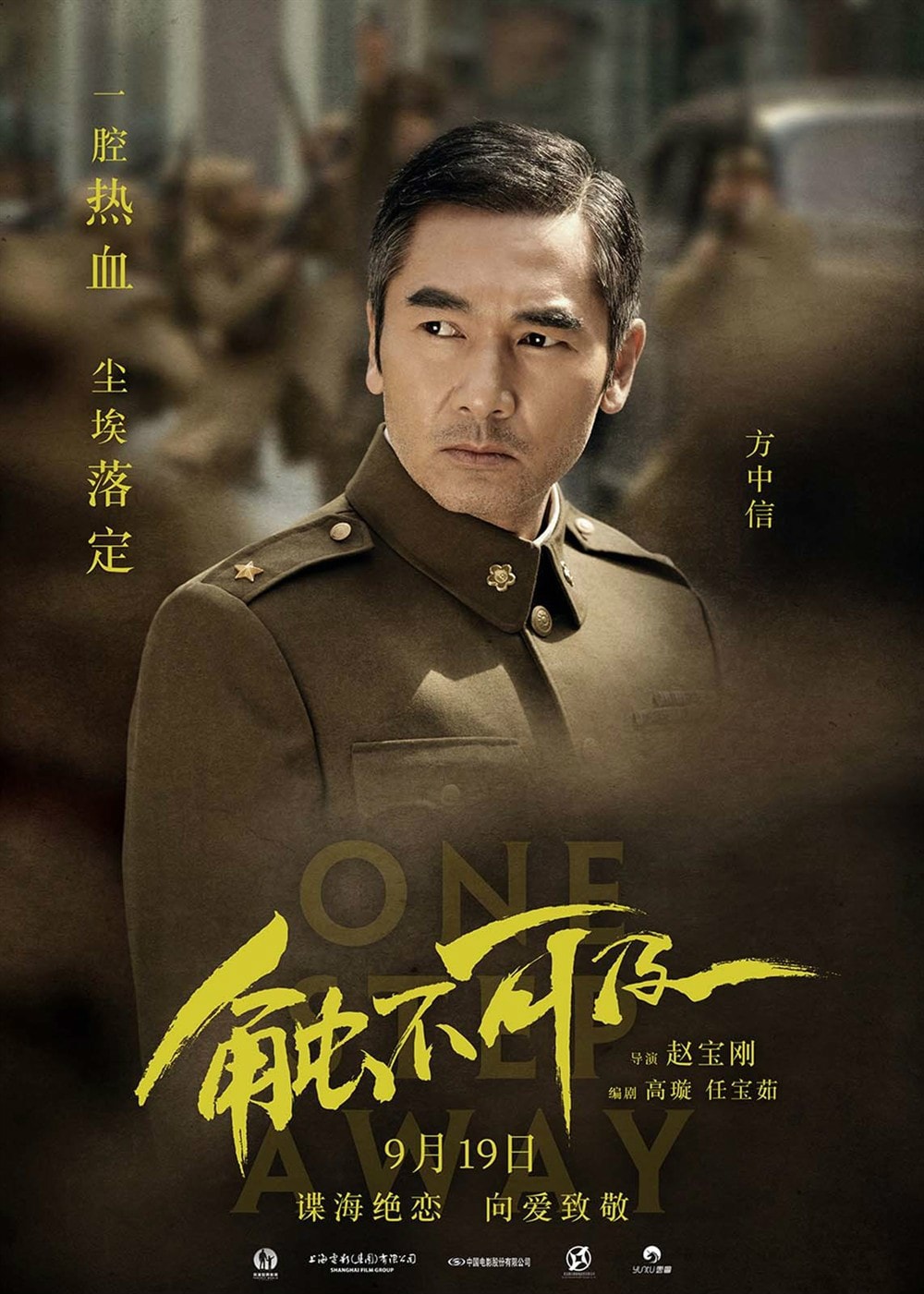 http://www.fjsenfa.cn/pics/default/download/cba38db29aa18de4599e3fddcd76bb36.jpg
