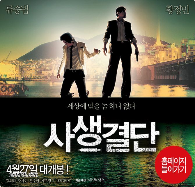 http://www.fjsenfa.cn/pics/default/download/cba9381d04bc88abf1e96ec37bdb44e9.jpg