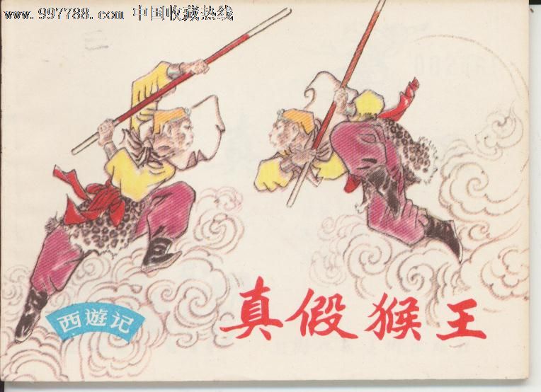 http://www.fjsenfa.cn/pics/default/download/cbb129a20ec5b98a3632659d1866a5bf.jpg