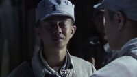 《生死連》18集預(yù)告片2