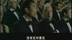 片段之劇場里的陰謀