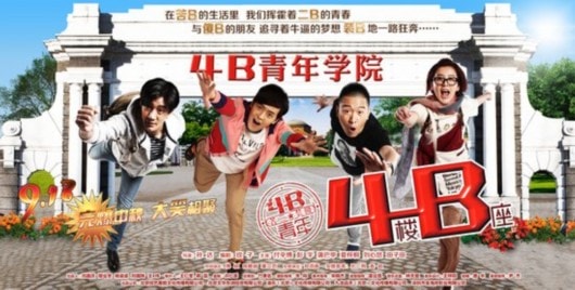 http://www.fjsenfa.cn/pics/default/download/cbd1f0139cb5cce24a9e11c96224b6bf.jpg