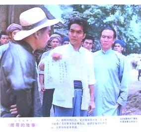 http://www.fjsenfa.cn/pics/default/download/cbda6e8b2f5773d1ee677fa60ab47f80.jpg