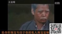 絕對震撼，捉蛇大師與巨蟒單挑！