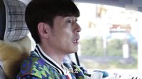 《好運(yùn)來臨》老父遠(yuǎn)來探子女 一片熱誠遭辜負(fù)