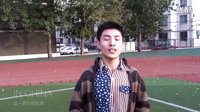 2011年中國平安立志創(chuàng)業(yè)大賽055號團隊- 藍顏知己