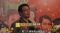《刀尖上行走》精彩諜戰戲再上熒屏