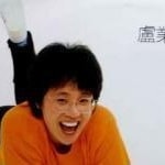 盧業(yè)瑂