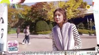《她很漂亮》第14集 中字預告