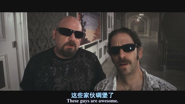 捕蠅紙劇照(3)